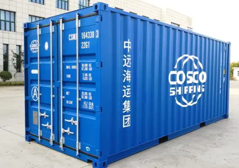 江海20尺全新集装箱出售